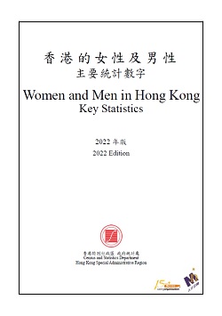 Women and Men in Hong Kong Key Statistics 2022 Edition